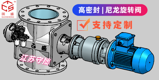 內襯尼龍2_江蘇守拙